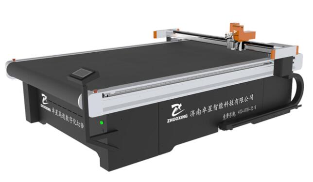 激光型和振動刀皮革切割機有什么樣的特性和區(qū)別(圖1) 激光型和振動刀皮革切割機有什么樣的特性和區(qū)別(圖1)